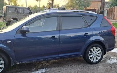 KIA cee'd I рестайлинг, 2008 год, 499 900 рублей, 1 фотография