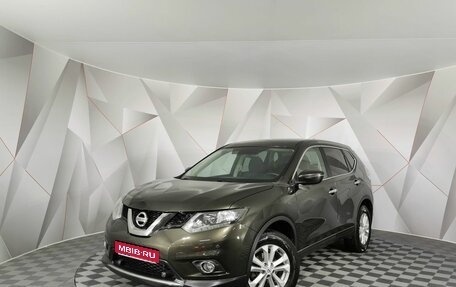 Nissan X-Trail, 2018 год, 1 695 000 рублей, 1 фотография