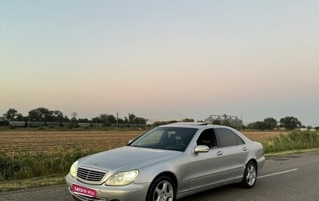 Mercedes-Benz S-Класс, 1999 год, 580 000 рублей, 1 фотография