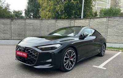 Audi A5, 2026 год, 6 200 000 рублей, 1 фотография