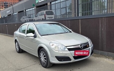 Opel Astra H, 2009 год, 465 000 рублей, 1 фотография