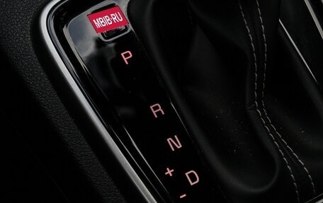 KIA Rio IV, 2021 год, 1 699 000 рублей, 14 фотография