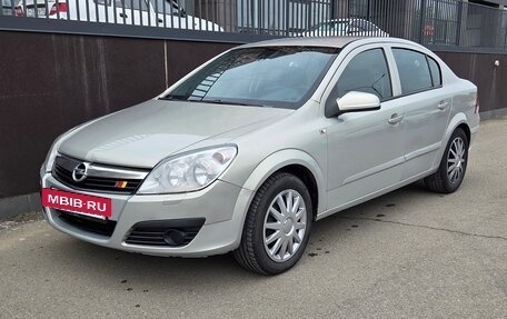 Opel Astra H, 2009 год, 465 000 рублей, 5 фотография