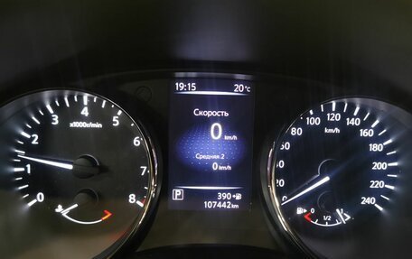 Nissan X-Trail, 2018 год, 1 695 000 рублей, 17 фотография