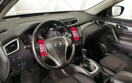 Nissan X-Trail, 2018 год, 1 695 000 рублей, 18 фотография