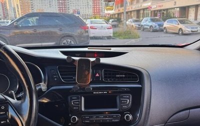 KIA cee'd III, 2015 год, 1 050 000 рублей, 1 фотография