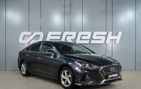 Hyundai Sonata VII, 2018 год, 1 899 000 рублей, 1 фотография