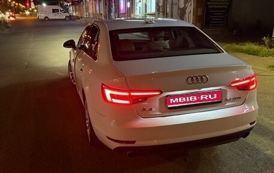 Audi A4, 2019 год, 2 450 000 рублей, 1 фотография