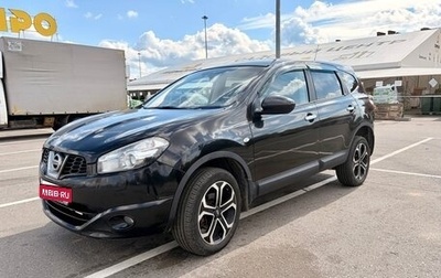 Nissan Qashqai+2 I, 2012 год, 1 270 000 рублей, 1 фотография