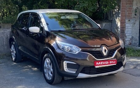 Renault Kaptur I рестайлинг, 2016 год, 1 250 000 рублей, 1 фотография