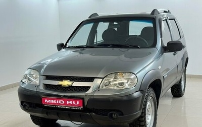 Chevrolet Niva I рестайлинг, 2011 год, 410 000 рублей, 1 фотография