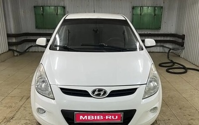 Hyundai i20 IB рестайлинг, 2010 год, 320 000 рублей, 1 фотография