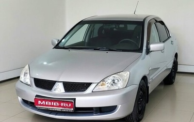 Mitsubishi Lancer IX, 2007 год, 490 000 рублей, 1 фотография