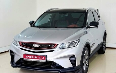 Geely Coolray I, 2023 год, 1 790 000 рублей, 1 фотография