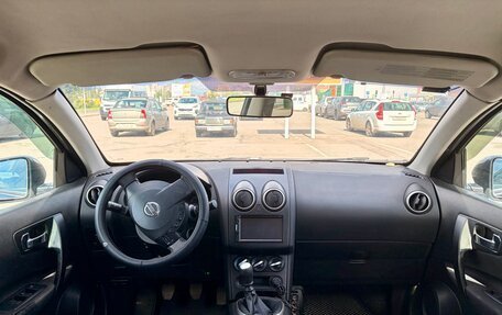 Nissan Qashqai+2 I, 2012 год, 1 270 000 рублей, 7 фотография