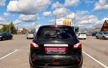 Nissan Qashqai+2 I, 2012 год, 1 270 000 рублей, 4 фотография