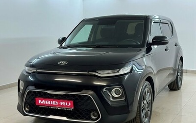 KIA Soul III, 2019 год, 1 590 000 рублей, 1 фотография