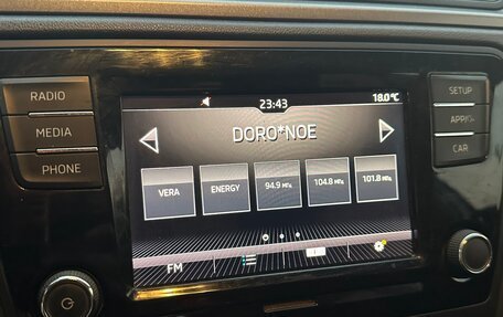 Skoda Rapid I, 2018 год, 1 190 000 рублей, 18 фотография