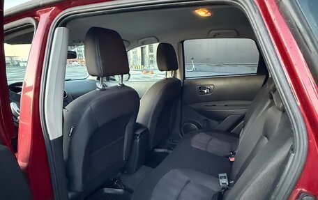 Nissan Qashqai, 2012 год, 980 000 рублей, 14 фотография