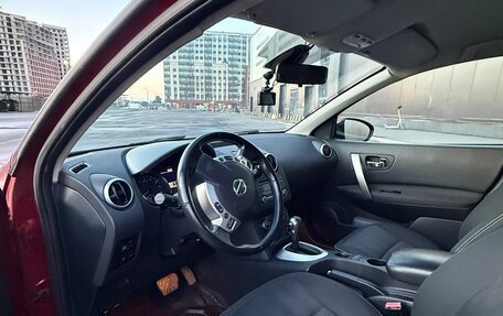 Nissan Qashqai, 2012 год, 980 000 рублей, 13 фотография