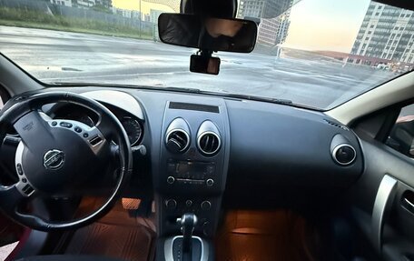 Nissan Qashqai, 2012 год, 980 000 рублей, 15 фотография