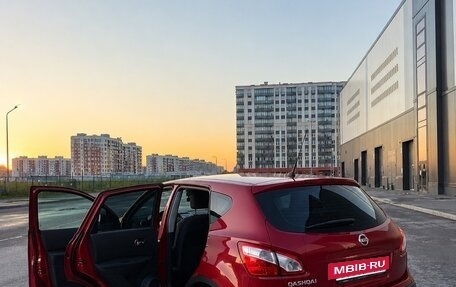 Nissan Qashqai, 2012 год, 980 000 рублей, 16 фотография