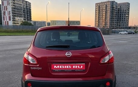 Nissan Qashqai, 2012 год, 980 000 рублей, 17 фотография