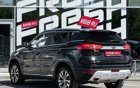 Geely Atlas I, 2018 год, 1 499 000 рублей, 2 фотография