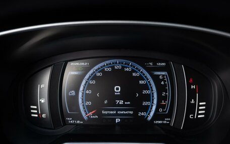 Geely Atlas I, 2018 год, 1 499 000 рублей, 13 фотография