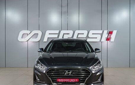 Hyundai Sonata VII, 2018 год, 1 899 000 рублей, 3 фотография