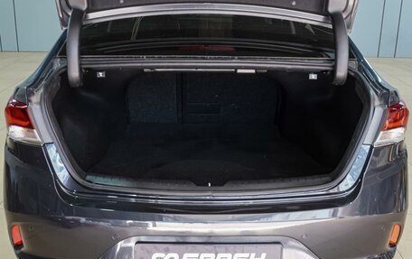 Hyundai Sonata VII, 2018 год, 1 899 000 рублей, 22 фотография