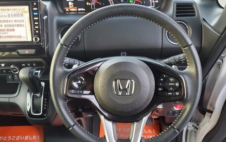 Honda N-BOX II, 2022 год, 677 000 рублей, 15 фотография