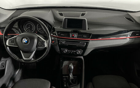 BMW X1, 2017 год, 2 199 000 рублей, 10 фотография