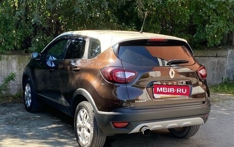 Renault Kaptur I рестайлинг, 2016 год, 1 250 000 рублей, 3 фотография