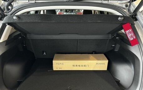 Haval Jolion, 2026 год, 2 649 000 рублей, 18 фотография