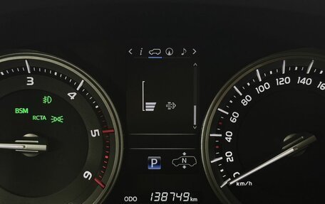 Toyota Land Cruiser 200, 2018 год, 7 400 000 рублей, 25 фотография