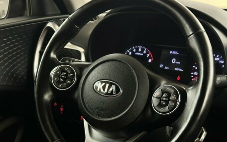 KIA Soul III, 2019 год, 1 860 000 рублей, 9 фотография