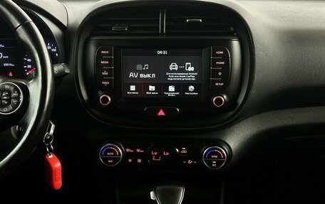 KIA Soul III, 2019 год, 1 860 000 рублей, 7 фотография