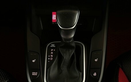 KIA Soul III, 2019 год, 1 860 000 рублей, 10 фотография