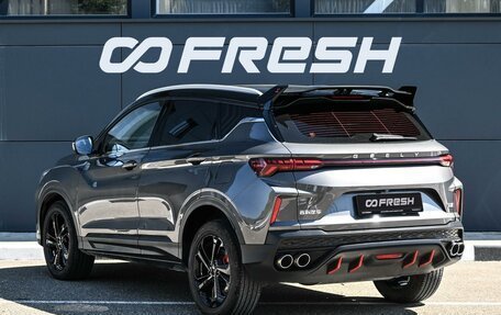 Geely Coolray I, 2024 год, 2 194 000 рублей, 2 фотография