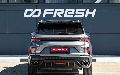 Geely Coolray I, 2024 год, 2 194 000 рублей, 4 фотография
