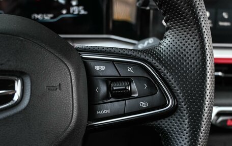 Geely Coolray I, 2024 год, 2 194 000 рублей, 16 фотография