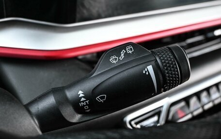 Geely Coolray I, 2024 год, 2 194 000 рублей, 18 фотография