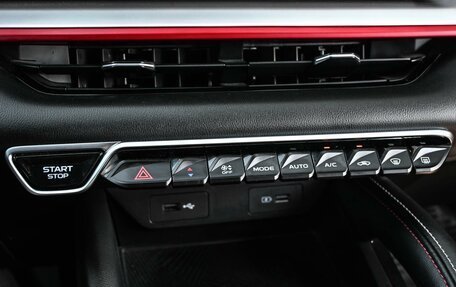 Geely Coolray I, 2024 год, 2 194 000 рублей, 21 фотография