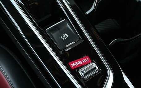 Geely Coolray I, 2024 год, 2 194 000 рублей, 22 фотография