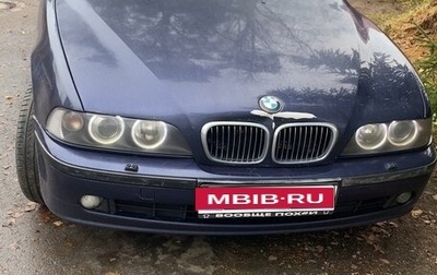BMW 5 серия, 1999 год, 900 000 рублей, 1 фотография