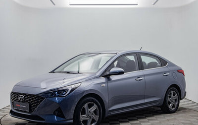 Hyundai Solaris II рестайлинг, 2020 год, 1 680 000 рублей, 1 фотография