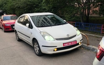 Toyota Prius, 2009 год, 700 000 рублей, 1 фотография