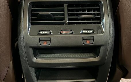BMW X5, 2026 год, 10 500 000 рублей, 20 фотография