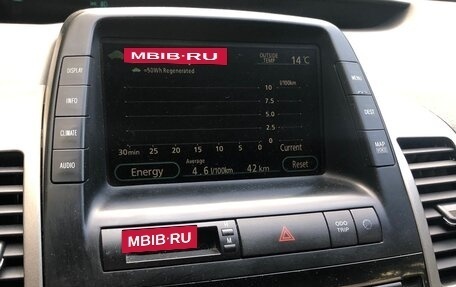 Toyota Prius, 2009 год, 700 000 рублей, 5 фотография